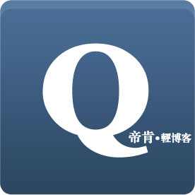 設備對廠房的地面壓力案例：10噸叉車地面壓力，車間設備2-3噸地面處理方法