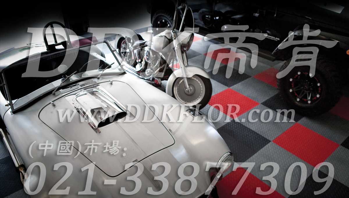 經典紅灰拼裝_汽車展示廳地面鋪設材料樣板圖片,帝肯(DDK)_3000_680(展會地板材料)效果圖 經典紅灰拼裝_汽車展示廳地面鋪設材料樣板圖片,帝肯(DDK)_3000_680(展會地板材料)效果圖,會展地板,可拼接展會塑膠地板,展會地板,展會地膠,展廳塑料格柵,展廳展車地墊,展臺地板,展銷會專用地板,摩托車展臺,汽車4s店卡扣展示板,汽車展廳地墊,汽車展廳地板,汽車展臺,汽車展示地墊,車型展示板,車展地板,車展地膠