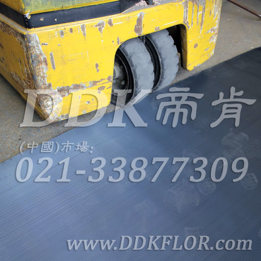 卷材黑色（19）_工廠車間地面防護耐磨地毯樣板圖片,帝肯(DDK)_S450_9979（工業車間地面防滑材料）效果圖,叉車地墊,叉車地板,廠房地毯,廠房地膠,過道地毯,過道地墊,過道防滑墊,工廠車間地板革,維修車間地板,車間地墊,車間地毯,車間地膠墊,車間地面膠皮,車間塑料防滑墊,車間用地板膠,車間防滑地墊,車間防滑墊,車間防砸地板,工廠車間地膠,工業地毯,工業地膠,工業塑料地毯,工業地墊,工業地板膠,工業地板革,工業耐油地墊,工業走道地墊,工業防滑地毯,工業防滑墊,工廠地墊,工廠地毯,工廠地膠,工廠走道地墊,工業抗疲勞防滑墊,走道地墊,走道地毯,走道墊,塑料防滑地毯,橡膠地毯,耐壓耐磨地毯,走廊地毯,防滑地毯,防污地毯,防滑毯,防水地毯,防噪聲地毯,通道地毯,經濟型抗疲勞地墊,抗疲勞腳墊,抗疲勞地毯,防疲勞地膠,防疲勞地毯,耐磨地膠,工廠用橡膠地墊,工廠防滑地墊,工廠防滑墊,pvc防滑地毯,pvc防滑地膠,PVC地毯,pvc地膠,pvc塑料地毯,pvc塑膠地毯,流水線地墊