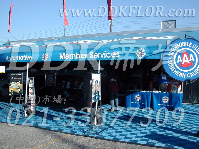 藍(lán)色組合安裝(22)_戶外產(chǎn)品秀展覽展會活動銷售帳篷地面地板材料樣板圖片,帝肯(DDK)_8100_680(展覽地面地板材料)效果圖, 藍(lán)色組合安裝(22)_戶外產(chǎn)品秀展覽展會活動銷售帳篷地面地板材料樣板圖片,帝肯(DDK)_8100_680(展覽地面地板材料)效果圖,會展地板,可拼接展會塑膠地板,展會地板,展會地膠,展廳塑料格柵,展廳展車地墊,展臺地板,展銷會專用地板