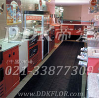 黑色_酒吧地面防滑防護直紋網格毯（9）樣板圖片,帝肯(DDK)_1900_798（食堂餐廳廚房防滑材料）效果圖，廚房地墊,廚房地毯,廚房地膠,廚房防滑地墊,廚房防滑地毯,廚房防滑地磚,廚房防滑墊,后廚用輸水墊,餐廳廚房專用地毯,餐廳防滑地墊,食堂專用防滑地毯,食堂用防滑地墊,食堂防滑墊,