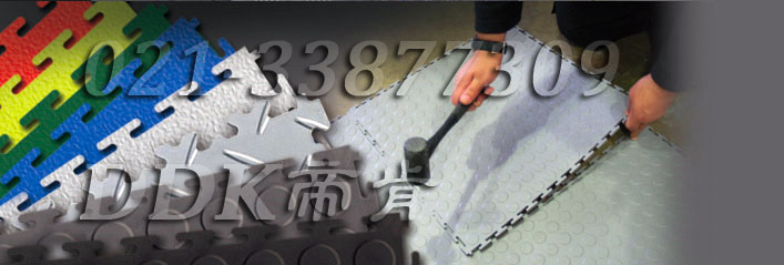 室內健身房運動地面材料(36)_多色拼裝模塊樣板圖片,帝肯(DDK)_2000_3020(健身房地面鋪裝材料)效果圖 室內健身房運動地面材料(36)_多色拼裝模塊樣板圖片,帝肯(DDK)_2000_3020(健身房地面鋪裝材料)效果圖,健身房pvc塑膠地板,健身房地墊,健身房地板,健身房地板膠,健身房地毯,健身房地膠,健身房橡膠地板,健身房防震地墊,運動地墊,運動地板,運動地膠