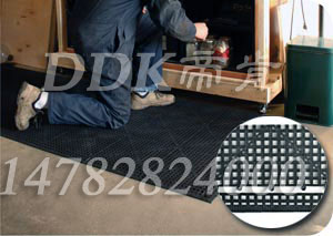 【工廠水泥地鋪設用防滑墊】工廠用墊在水泥地上防滑墊子樣板圖片,帝肯(DDK)_8800_9979(工業廠房腳墊材料)效果圖 【工廠水泥地鋪設用防滑墊】工廠用墊在水泥地上防滑墊子樣板圖片,帝肯(DDK)_8800_9979(工業廠房腳墊材料)效果圖,安全地墊,工廠車間地膠,車間地膠墊,車間地毯,車間地貼,車間塑料防滑墊,車間橡膠墊,車間防滑地墊,車間防滑墊,工業地墊,工業地膠,工業用格柵地墊,工業耐油地墊,工業腳墊,工業防滑地墊,工業地毯,工業防滑墊,工廠地墊,工廠地毯,工廠腳墊,工廠防滑地墊,工廠防滑墊,工業防滑地毯,耐油工業橡膠墊,廠房防滑地膠