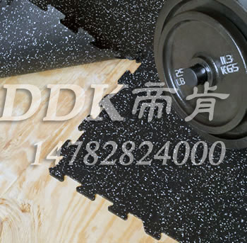 【啞鈴區專用地毯】健身房啞呤區應該用什么地毯樣板圖片,帝肯(DDK)_S3020_P500(Niki|耐柯)效果圖 【啞鈴區專用地毯】健身房啞呤區應該用什么地毯樣板圖片,帝肯(DDK)_S3020_P500(Niki|耐柯)效果圖,健身房防震地墊,健身房地毯