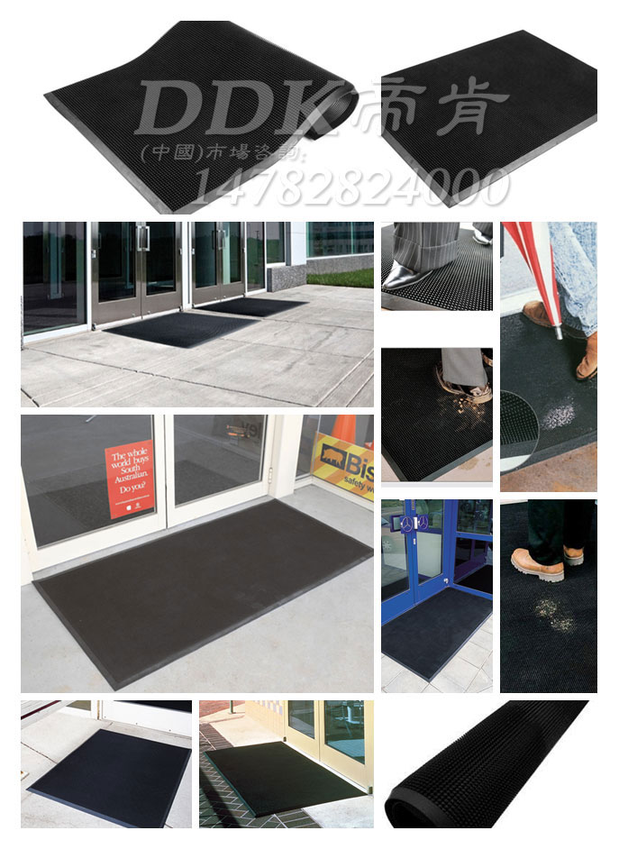 進門地墊什么材質(zhì)好?橡膠進門新型防滑地墊「帝肯(DDK)_1000_9000」樣板圖片,帝肯(DDK)_1000_9000效果圖, 進門地墊什么材質(zhì)好?橡膠進門新型防滑地墊「帝肯(DDK)_1000_9000」樣板圖片,帝肯(DDK)_1000_9000效果圖,刮泥門墊,塑料門墊,塑膠門墊,大門腳墊,嵌入式門墊,橡膠門墊,自動門地墊,腳墊門墊,進門地墊,進門腳墊,門前地墊,門前墊,門前毯,門前腳墊,門廳地墊,門廳地毯,門廳腳墊,門廳除塵地墊,門口地墊,門口地毯,門口地面除塵刷,門口腳墊,門口腳踏墊,門口防塵地墊,門口防塵地毯,門口防塵墊,門口防滑地墊,門口防滑地膠,門口防滑墊,門口除塵地墊,門墊,門墊地墊,門墊地毯,防塵門墊,防滑門墊,除塵門墊,除雪門墊