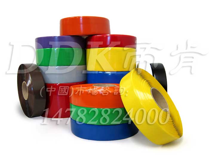 廚房地面地標線膠帶DDK471/461/411 防霉耐油防腐蝕耐磨 廚房地面地標線膠帶DDK471/461/411 防霉耐油防腐蝕耐磨,地面劃線膠帶,耐叉車碾壓劃線工業(yè)警示膠帶,地面標線警示膠帶黃色