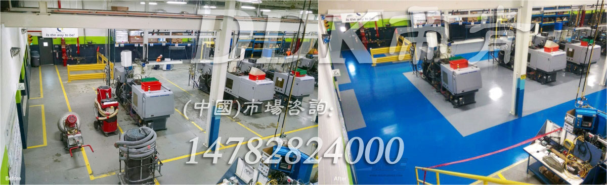 耐磨耐壓型地面防護膠 耐磨耐壓型地面防護膠