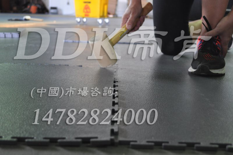 拼插地板 拼插地板 工業(yè)廠房倉庫實(shí)驗(yàn)室,工業(yè)拼裝契口地板【帝肯2000型】,插卡型PVC 耐磨耐壓